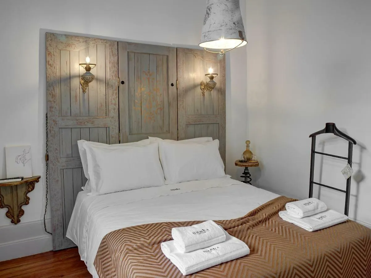 Republica Guest House Coimbra
